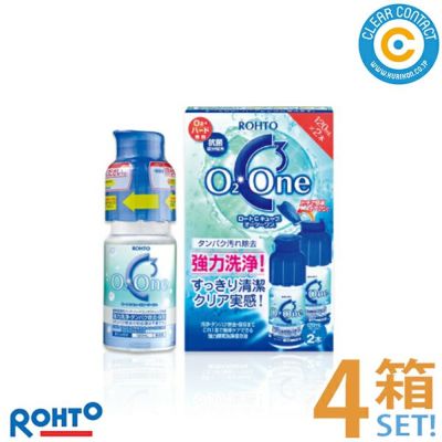 ロート Cキューブオーツーワン 2本パック【4箱】(120ml×8本